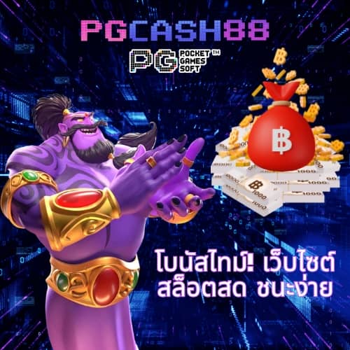 super slot wallet